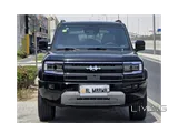 BYD Libara 5 2025
